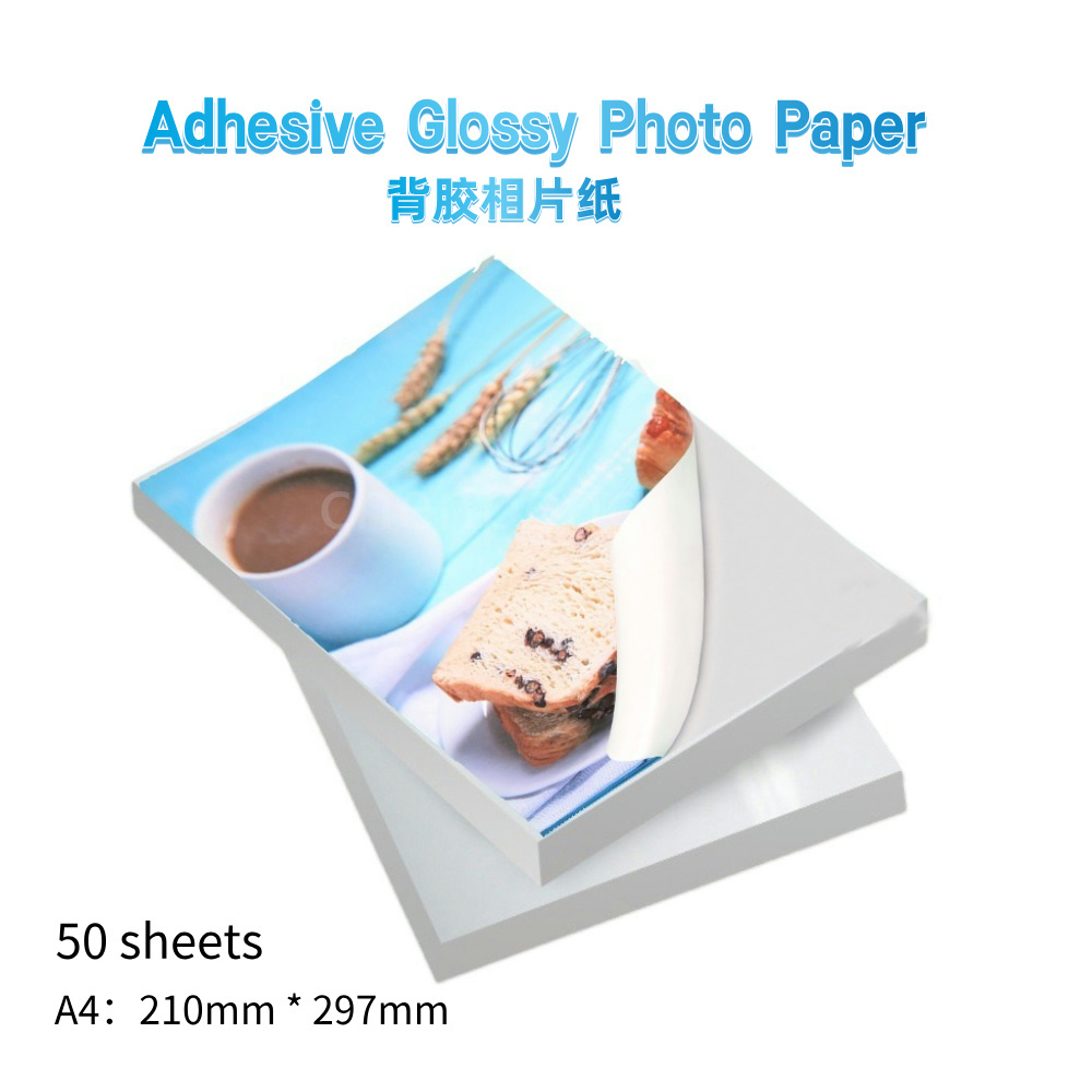 Ink Blotter Paper - 光沢のある粘着性フォトペーパー A4 50枚 防水インクジェット印刷用紙 ラベルペーパー DIYステッカー