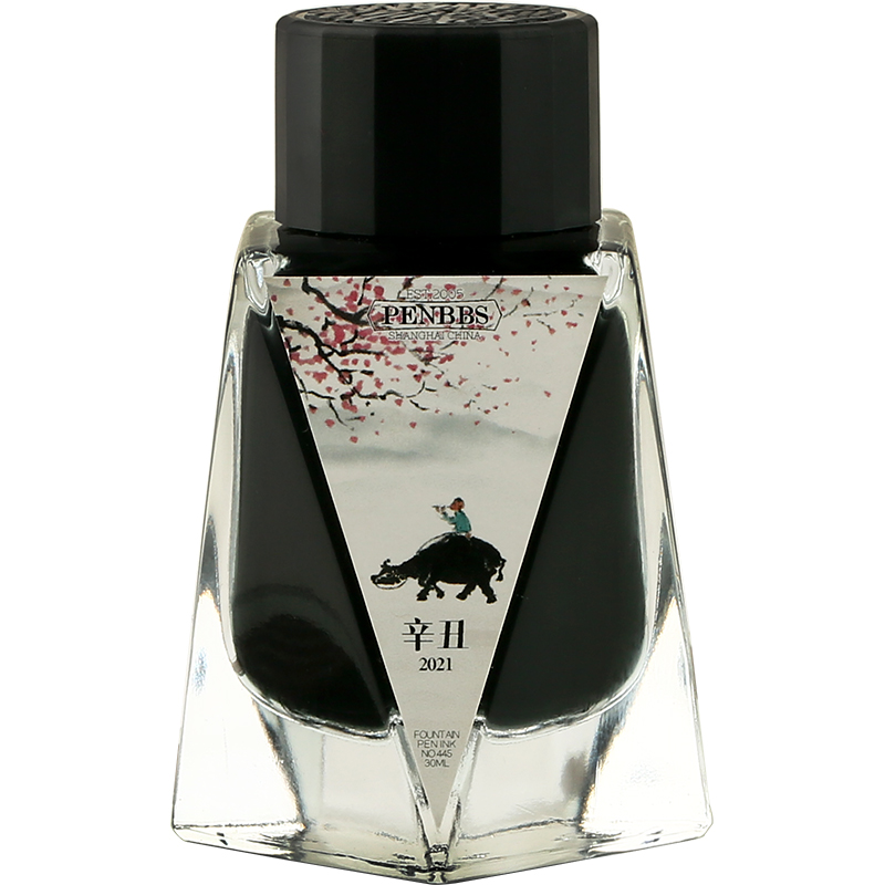 Fountain Pen Bottled Ink - Penbbsシーズン31、30ml/ボトル中国風万年筆インク絵画アートクリエイティブカラーインク