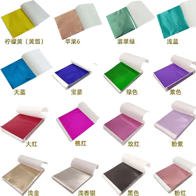 Ink Blotter Paper - 100 個 9 センチメートル個別包装イミテーションゴールドシルバーリーフ箔紙 DIY エポキシ樹脂クラフトネイルアートジュエリーメイキング用