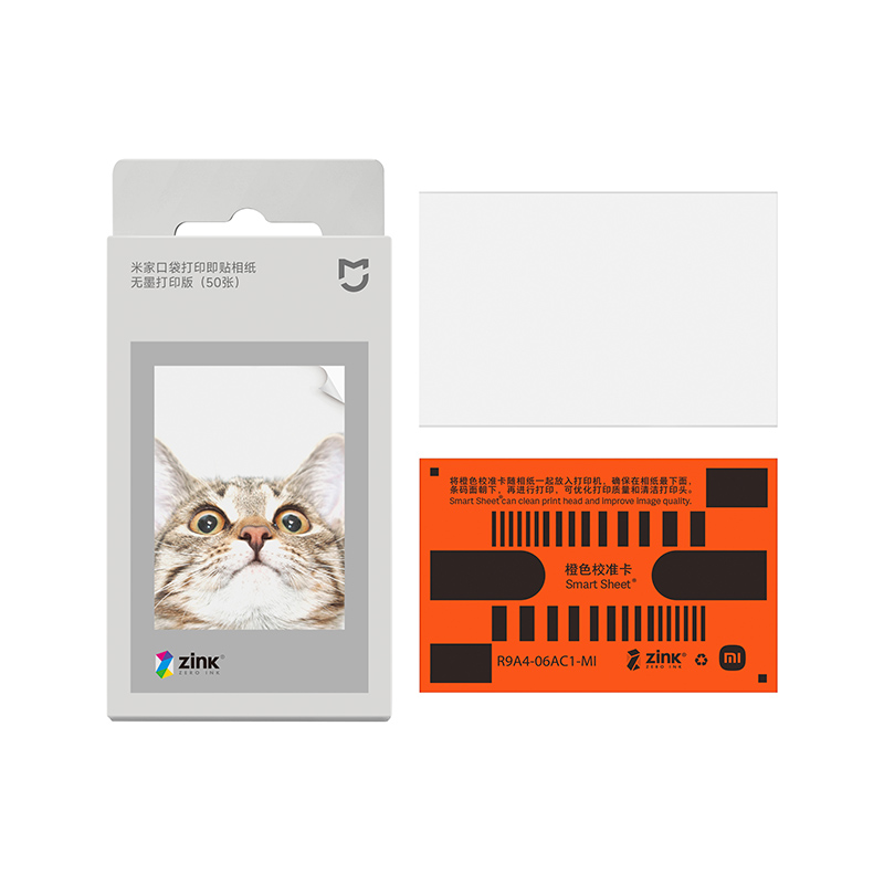 Mijia ZINK ポケットフォト用紙 3インチ 自己粘着 - Ink Blotter Paper のレビューと価格