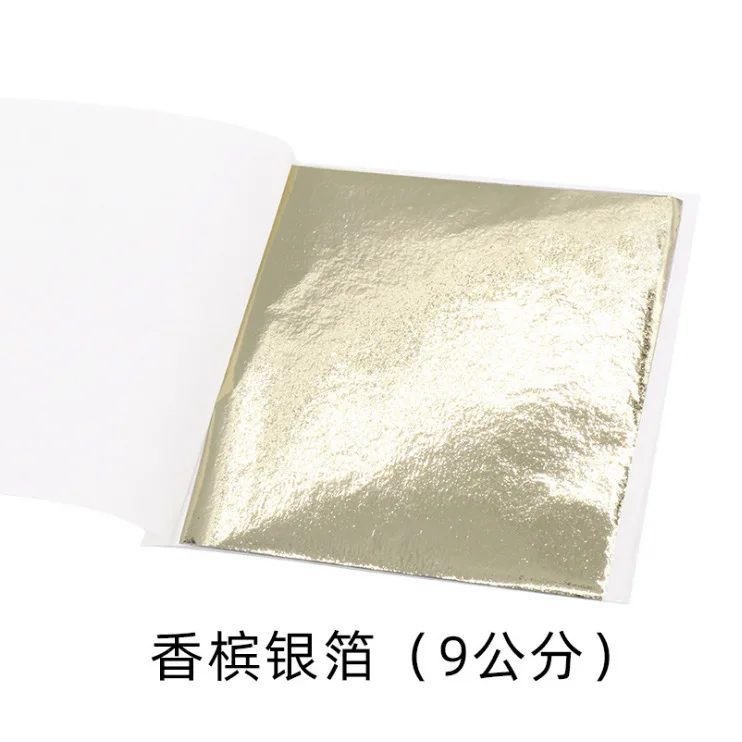 100 個 9 センチメートル個別包装イミテーションゴールド - Ink Blotter Paper のレビューと価格