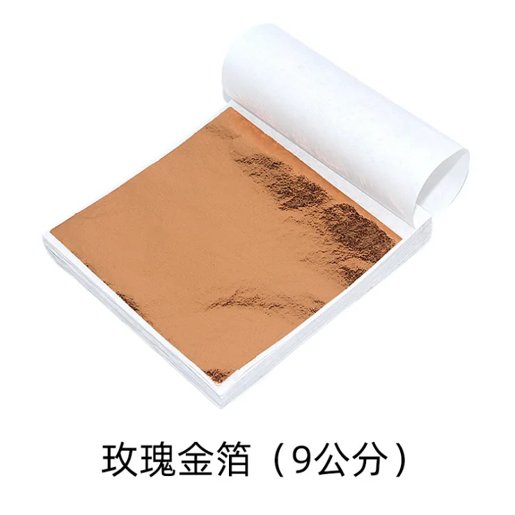 100 個 9 センチメートル個別包装イミテーションゴールド - Ink Blotter Paper のレビューと価格
